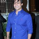Shabbir Ahmed Wedding Reception
