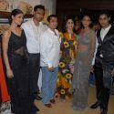 Shahid Aamir's Cypress Event