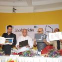 Shesh Lekha Art Event