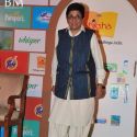 Shiksha NGO Event