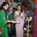 Smart Mart Event 2012