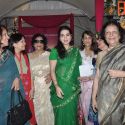 Smart Mart Event 2012