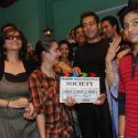 Society Film Muhurat