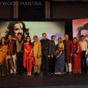 Sony Launch Serial Chhanchhal
