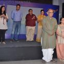 Sony Tv Launch Amita Ka Amit Serial