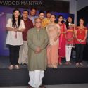 Sony Tv Launch Amita Ka Amit Serial
