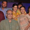 Sony Tv Launch Amita Ka Amit Serial