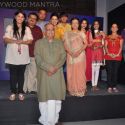 Sony Tv Launch Amita Ka Amit Serial