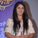 Sony Tv Launch Amita Ka Amit Serial