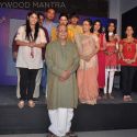 Sony Tv Launch Amita Ka Amit Serial