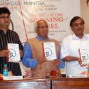 Spinning Wheel Book Launch