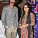 Star Studded Spiritual Musical Fest