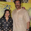 Suhas Awchat's Goa Portuguesa Celebrates 25 years