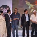 Sur Kshetra Launch