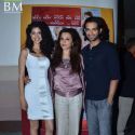 The Best Exotic Marigold Hotel Premiere