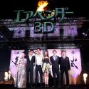 The Last Airbender Tokyo Premiere