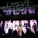 The Last Airbender Tokyo Premiere