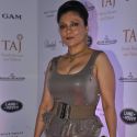The Royal Polo British Gala Event at Taj Lands End