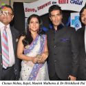 The ''Save & Empower the Girl Child