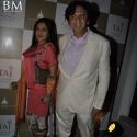 The Taj Book Launch