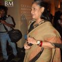 Tina Ambani's Harmony Art Event