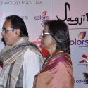 Tribute to Jagjit Singh on his Anniversary
