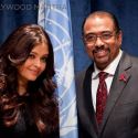 UN's Peace Bell Event In New York