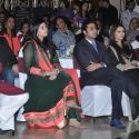 Ustad Amjad Ali Khan Book Launch