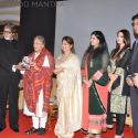 Ustad Amjad Ali Khan Book Launch