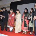 Ustad Amjad Ali Khan Book Launch