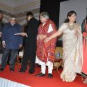 Ustad Amjad Ali Khan Book Launch