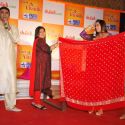 Vadhu Var Parichay Sammelan Launch