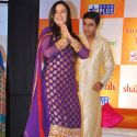 Vadhu Var Parichay Sammelan Launch