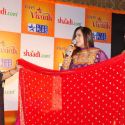 Vadhu Var Parichay Sammelan Launch