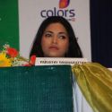Vasundhara documentary launch