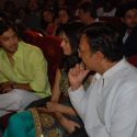 Vasundhara documentary launch