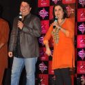 Vira Serial Launch