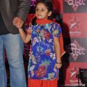 Vira Serial Launch