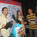 Viren Shah's Happy Slappy Party