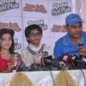 Virendra Sehwag Launch Rasna