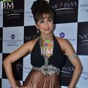 Waman Hari Pethi Jewellery Show