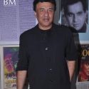 Whistling Woods Anniversary Celebrations