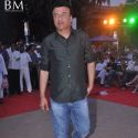 World Environment Day Celebrations