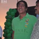 World Environment Day Celebrations