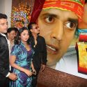 Bhojpuri Film Sadak Launch
