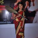 Chamak The Shyning Movie Mahurat