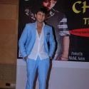Chamak The Shyning Movie Mahurat