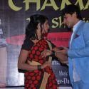 Chamak The Shyning Movie Mahurat