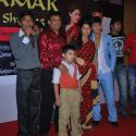 Chamak The Shyning Movie Mahurat