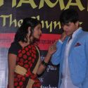 Chamak The Shyning Movie Mahurat